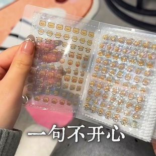 迷你古早风小鼻嘎贴纸册镭射星星贴纸手账素材装 爆款 饰贴追星可用