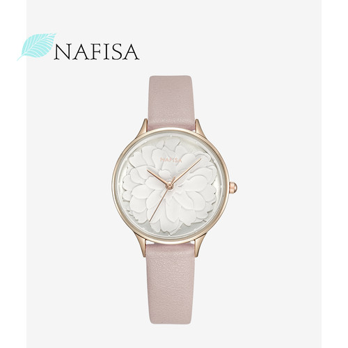 NAFISA立体花设计学生少女风手表