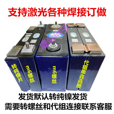 宁德三元66AH九号48V66AH锂电池