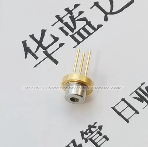 欧司朗515nm/520nm 10mw 20mw 30mw 50mw 80mw K型绿光激光二极管