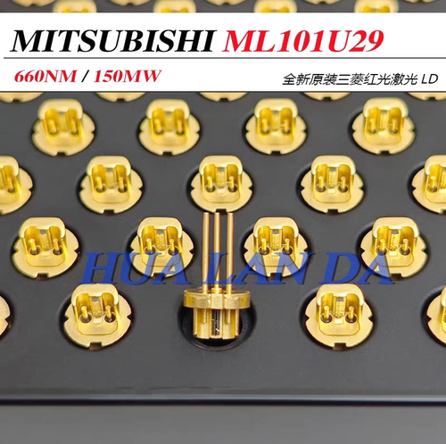 三菱ML101U29-25 660nm 150mw 红光激光二极管 高品质现货