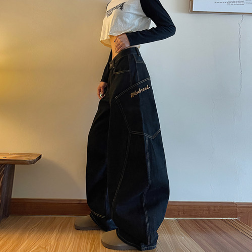 个性线条设计字母印花牛仔裤长裤