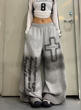 美式高街脏染十字架字母印花阔腿弯刀卫裤男女爵士舞垂感休闲裤潮