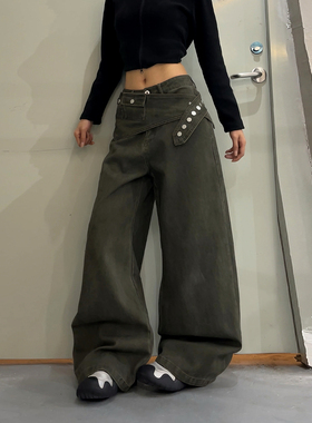 DoubleD美式复古绿色腰包皮帘牛仔裤男女春季新款两件套阔腿长裤