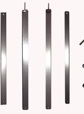 斜切鱼片机刀片不锈钢 切鱼片机刀片 合金材质 挂钩螺丝320 355