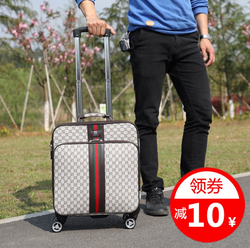 小拉杆箱登机箱男商务旅行箱16寸18寸空姐箱密码行李箱超轻小箱子