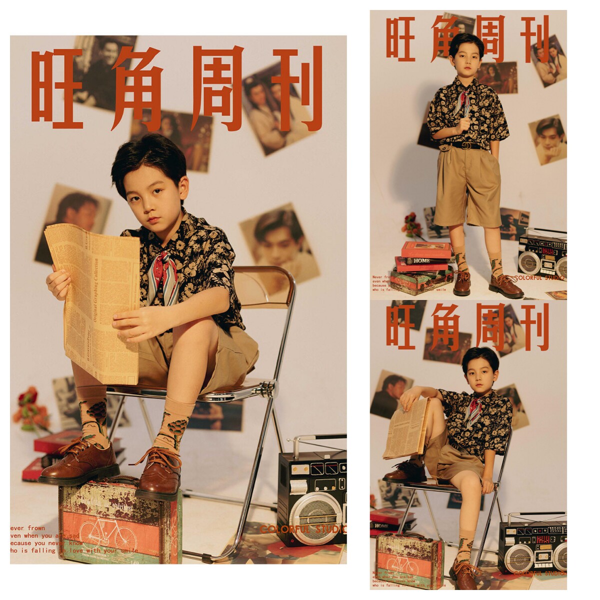 六一怀旧复古港风男童摄影服装8090年代舞台走秀童装影楼拍摄写真