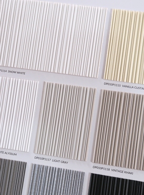 环保高端Vinyl墙布白色黑色竖纹凹凸质感窄幅1.37米壁布防水