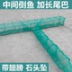 T型虾笼全有结带翅鱼笼中间倒虾笼虾网捕鱼网加厚捕鱼笼t型鱼虾笼