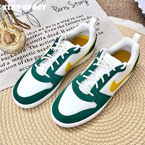 Nike Court Borough Low Prem低帮防滑耐磨休闲板鞋844881-100