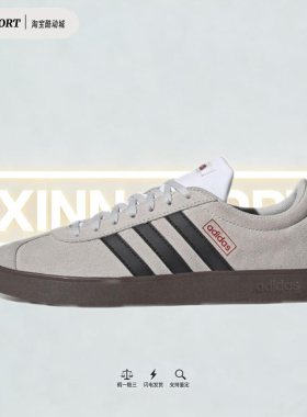 阿迪达斯Adidad neo Vl Court男女德训鞋低帮百搭休闲板鞋JS3003