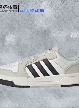 阿迪达斯/Adidas neo Enrtap男女低帮百搭复古耐磨休闲板鞋JI2546