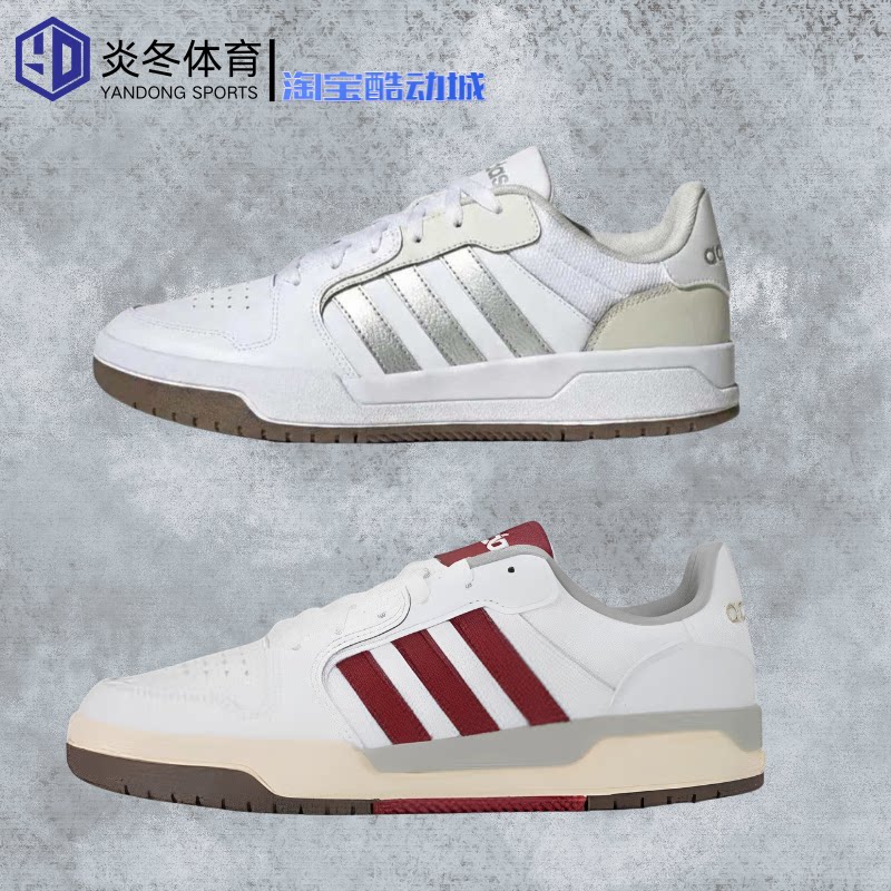 阿迪达斯/Adidas neo Enrtap男女低帮百搭休闲板鞋 FW3462 JP9959