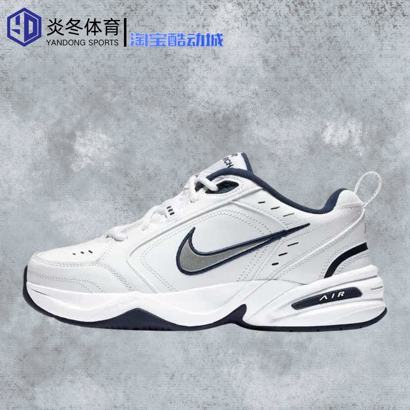 耐克/Nike Air Mon运动休闲鞋