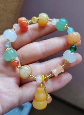 天然金丝玉南瓜手串女白玉菩提多宝招财南瓜佛珠手链转运珠