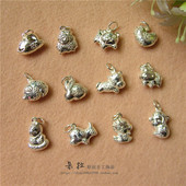 S925纯银素银饰品配件 十二生肖吉祥物 DIY手工手链