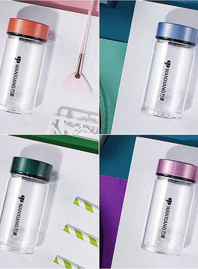 万象单层玻璃杯女士休闲泡茶杯时尚个性小巧随手杯U127AL