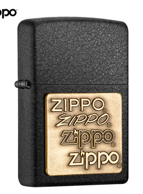 zippo美国磨砂经典系列打火机