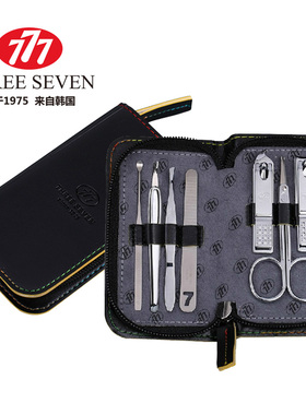 韩国777进口指甲钳 指甲剪刀修脚趾甲工具7件套NTS-1101