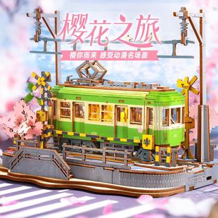 rolife若来造物集樱花之旅小屋木质模型拼积木拼装玩具手工礼物