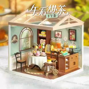 若来超级世界商店午后甜茶奶茶店积木玩具立体拼图diy小房屋别墅