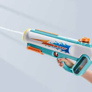 arolo山姆电动连发水枪玩具户外戏水大容量水枪强力连发顺丰包邮