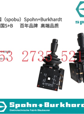 德国 SPOBU 主令 VNSO22QU18CVRUGD12 9P1 9P1+2PQ55+2*PA420