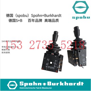 德国S+B主令开关VNS04FN18AKEB SS11555-7B+PD550 5KO  T子手柄