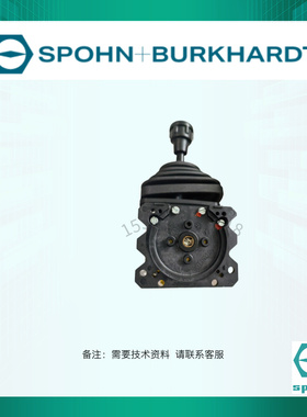 VNSO22FN18AKVRIPZ9P1.9P1+2*OEL8G SN 2193264.1.2 德国S+B手柄