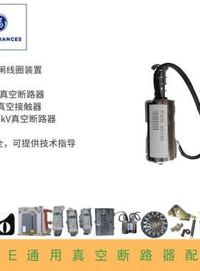 EPM20002200 5300 5350 6000 7000 9450 9650 9800综合数字显示表