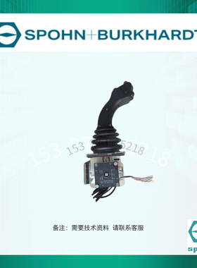 SPOBU手柄 VNSO22FU18AKVRIPZ9P1.10 德国S+B 主令控制器原装