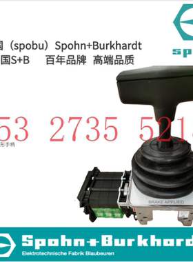 德国 SPOBU 主令控制器  VNSO22FN11KKVR20.10原装