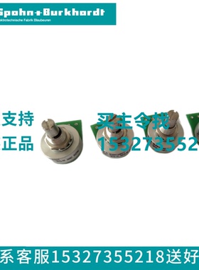 VNSO 22FU18 AKVRZ4.PO.4PO+1X0ER020    VNS022FU18AKVRZ4.PO.4P