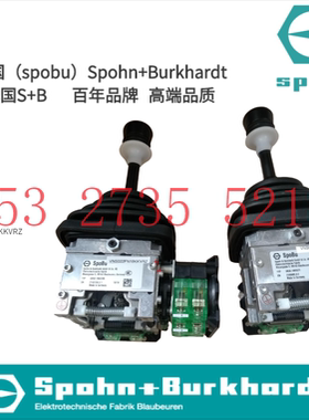 德国 SPOBU  主令控制器  VNS033FN18AKVRZ40.40  一级代理