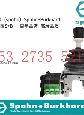 德国S+B主令   VNS023FN11SKVR9P1.40+4PBS5T  VNSO23FN11SKVR