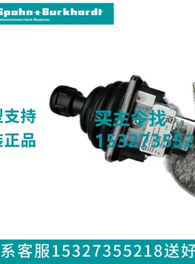 CS17214VRZMPA.MP1+2*B55   CS19611AKVRMP1.MP1   CS172XAK S+B