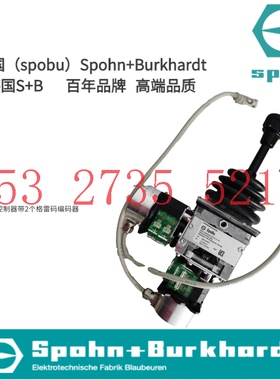 VNSO22FN18KKVRIZ5PO.5PO+OER8G-1  德国spobu 主令控制器