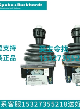 VNS022FN18KKVRIPZ    VNSO22FN18KK VR IPZ  德国S+B手柄