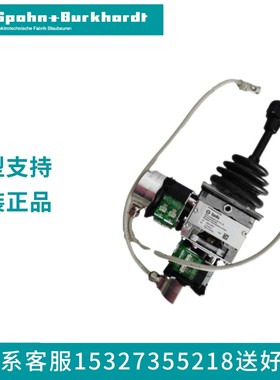 VNS022FU11AKVRUGN9P1.10+1*PQ55  德国S+B 主令VNSO22FU11AKVRUG