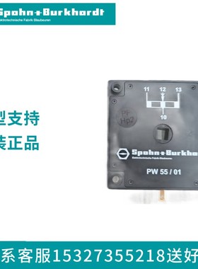 PW55电位计 PD550-5KO/5K0 S286   PD550 5KO电位器  SPOBU电位器