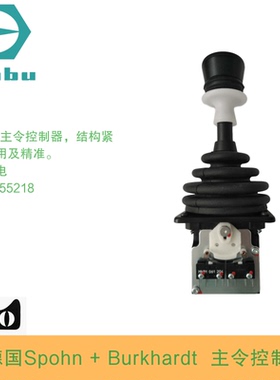 VNS02FUERT 137.852   德国spobu 主令控制器 湖北河北一级供货