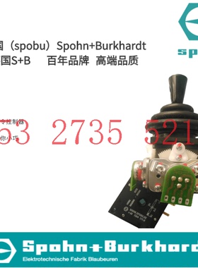 VNSO33FN1 4KKVR Z 40.40  VNS033FN14KKVRZ 40.40 德国S+B主令