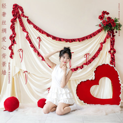 婚房布置爱心背景墙拉花套装