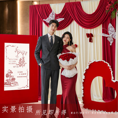 新款高级感婚房布置套装背景墙