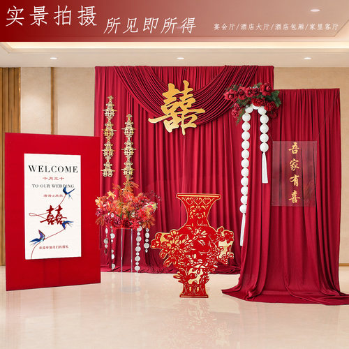 新中式高级婚宴背景墙套装