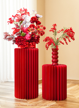 婚庆用品大全现场布置订婚摆台甜品台纸艺折叠红色罗马柱婚房装饰