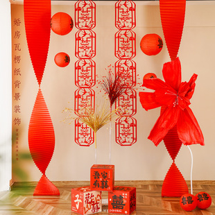 饰喜字婚庆用品 结婚婚房客厅喜庆红灯笼红色拉花瓦楞纸背景摆件装