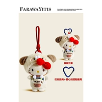 Подлинная кошка kt-[костюм детёныша Вана] (красный ремешок + пряжка любви)