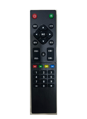 适用王牌/康彩/KCAI/夏新/科讯/康家等4K阿里云网络电视机遥控器