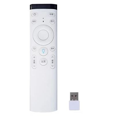 乐华电视原装语音遥控器讯飞语点智能网络机通用 55BU5700 BS3700